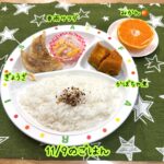 11/9のごはん🍚