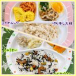 4/27.28.29のごはんたち🍚