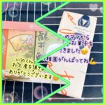 GWのごはん🍚🎌