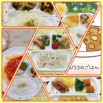 6/19 〜 25のごはん🍚