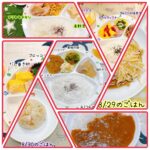 8/24 〜 8/30のごはん✨