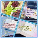 たくさんありがとうございます😊