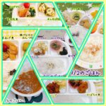 8/31 〜 9/6 のごはんたち🍚
