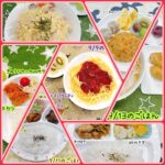 9/7 〜 9/13 のごはん🍚