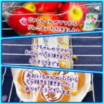 いつもありがとうございます😊