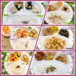 10/5 〜 10/11 のごはん🍚